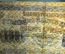 Банкнота 1000 рублей 1917 года, АЛ 077819. Государственная дума, Советский выпуск, со свастикой.