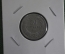 Монета 20 стотинок 1906 года. Болгария.