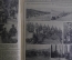 Журнал "Огонек", № 15 за 1915 год. Первая Мировая Война - хроника, события, герои, истории, техника.