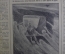 Журнал "Огонек", № 5 за 1915 год. Первая Мировая Война - хроника, события, герои, истории, техника.