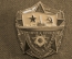 Значок "Военно-морской флот СССР. Великая отечественная война, 1941 - 1945". Подводная лодка. СССР.