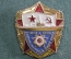 Значок "Военно-морской флот СССР. Великая отечественная война, 1941 - 1945". Подводная лодка. СССР.