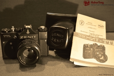Фотоаппарат ZENIT-TTL, с кофром и документами, "Олимпиада", 1979г. № 78144002. Объектив Helios-44М