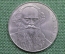 1 рубль, юбилейный. 160 лет со дня рождения руского писателя Л.Н. Толстого.