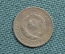 Монета 2 копейки 1930 год. Погодовка СССР.