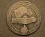 Настольная медаль "Центр Управления Полетом", разновидность N 1. Космонавтика СССР.