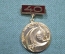 Памятная медаль, советский космос. Центр Управления полетами, 40 лет. Тяжелый металл. ЦУП #1