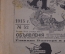 Журнал старинный «Нива». ПМВ. №52 1915 год. Юмор. Царская Росссия.