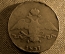 10 копеек 1837 года.  ЕМ-КТ. Медь, царская Россия, Николай I.