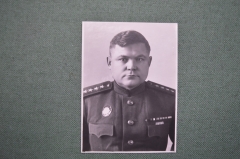 Фотография "Генерал Армии Н.Ф. Ватутин". СССР. 1944 год. Редкость.
