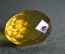 Яйцо граненое пасхальное. Желтое стекло, огранка. 4,1 см. Царская Россия, до 1917 года.