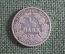 1/2 марки 1906 года G (Монетный двор Карлсруэ), Германская Империя, серебро.