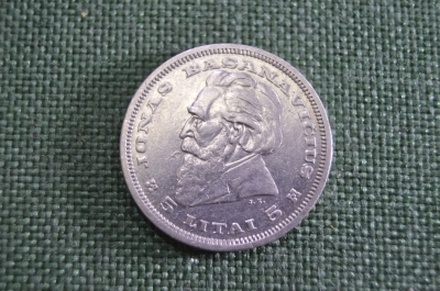 5 лит 1936, Литва, серебро