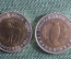 Монеты "Красная Книга", 2 штуки по 5 рублей, 1991 год. Винторогий козел, рыбный филин. Биметалл.