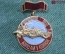 Знак памятный "Бойцам 1 конной" #1. Тяжелый металл, эмаль. 