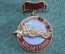 Знак памятный "Бойцам 1 конной" #1. Тяжелый металл, эмаль. 