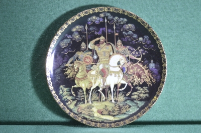 Тарелка настенная "Три богатыря" из серии Русские сказки. Специальный тираж. 