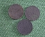 Лот монет 1/2 копейки 1909, 1894, 1912 года. Медь. Николай II.
