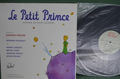 Винил, 1 lp. Маленький Принц, Антуан Экзюпери. Le Petit Prince. Disques Festival, 1957 год.