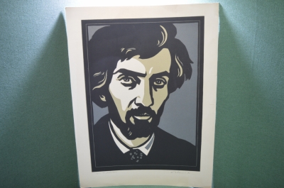 Линогравюра "Исаак Левитан, портрет". Мастер графики Вячеслав Савосин. 1980 год, СССР. #1