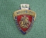 Знак, значок "Всемирные юношеские игры в Москве. Служба безопасности. Security". Охрана. Номерной.