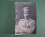 Фотография - открытка старинная "Солдат РИА". Знак 50 лет отмены Крепостного права.