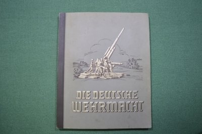 Альбом сигаретных карточек (вкладышей) "Вермахт". Германия. Рейх. 1930-е годы.