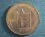 Настольная медаль "Манас, 1000 лет" 1995 год, Киргизия