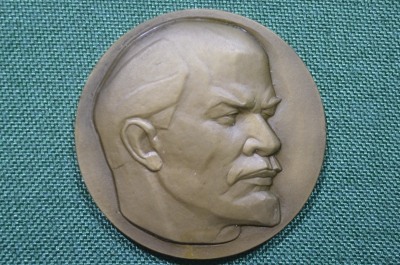 Настольная медаль "В память посещения Москворецкого района г.Москвы" #1. 1971 год, СССР.