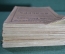 Мей Л. А. Полное собрание сочинений Л.А.Мея в 8 книгах. Полный комплект. 1911 год.
