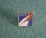 Знак значок "Салют Союз - 10". Космос СССР.