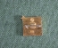 Знак значок "Салют Союз - 10". Космос СССР.