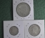 Набор монет 2 - 5 - 10 злотых (злот) 1933 года. Ядвига. Польша. Серебро.