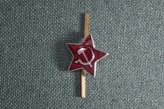 Кокарда - звезда Вооруженных сил СССР. Советская Армия. Легкий металл.