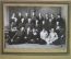 Старинная групповая фотография #1. 1930-е годы, СССР.