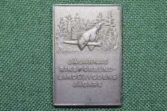 Плакетка, настольная медаль "Шведская ассоциация охотников. Jägarnas Riksförbund". Тяжелый металл.