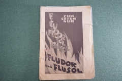 Каталог "Fludor und flusor". Зажигалки, горелки. D.R.G.M. Рейх. Германия. 1930-е годы.