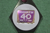 Медаль 