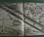 Журнал "Техника Молодежи. Как открывали луну". №1, 1960 год. Космонавтика СССР. 