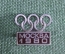 Знак значок "Олимпиада 1980 года. Москва". ЛЮМ. Тяжелый металл. Горячая эмаль.