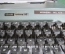 Печатная пишущая машинка "Оливетти Леттера 32". Olivetti lettera 32. Английская раскладка.
