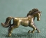 Фигурка, миниатюрная статуэтка "Конь, скачущая лошадь". Металл.