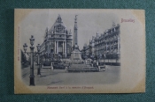 Старинная открытка, глубокое тиснение. Брюссель, Памятник Анспаху. Anspach, Bruzelles. Нач. XX в.