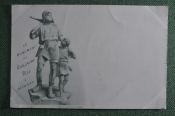 Старинная открытка, Памятник Вильгельму Теллю. Guillaume Tell, Altdorf. Начало XX века.