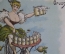 Старинная открытка, Привет из Мюнхена. Gruss aus Munchen. Девушка с пивом, велосипед. Начало XX века