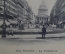 Старинные открытки, Париж, Франция (5 штук). Paris. Виды и архитектура. Начало XX века.