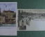Старинные открытки, Базель, Швейцария (2 штуки). Basel. Виды и архитектура. Начало XX века.