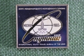 Знак значок 