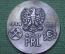 Настольная медаль "За услуги в сфере горнодобывающей промышленности и энергетики. 40 лет PRL" Польша