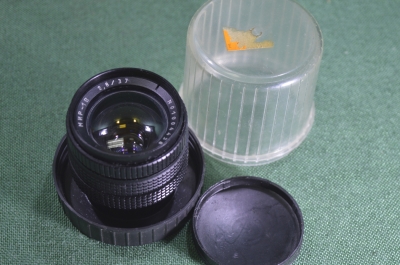 Широкоугольный объектив с просветленной оптикой "МИР-1В". 2,8 / 37. № 01004438. 